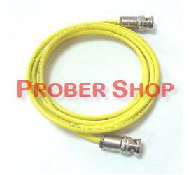 Triaxial Extension Cable(EC-515)
