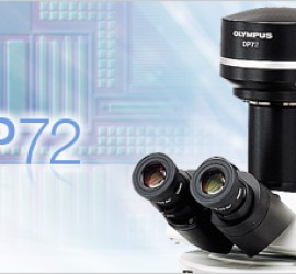 DP72－高階影像系統