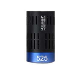 PR160L-525nm 藥品燈