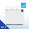 MDF-DC202VH(180L)-80°C超低溫冷凍櫃-臥式/省電（日本製）