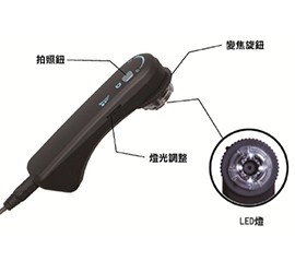 UM02 USB顯微鏡