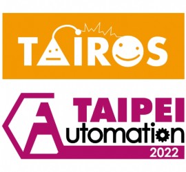 2022/8/24~8/27 台灣機器人與智慧自動化展 / 台北國際自動化工業大展